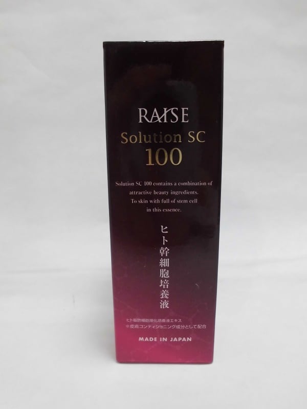 RAISE SC Cream、美容液 RAISE (レイズ) ソリューション SC