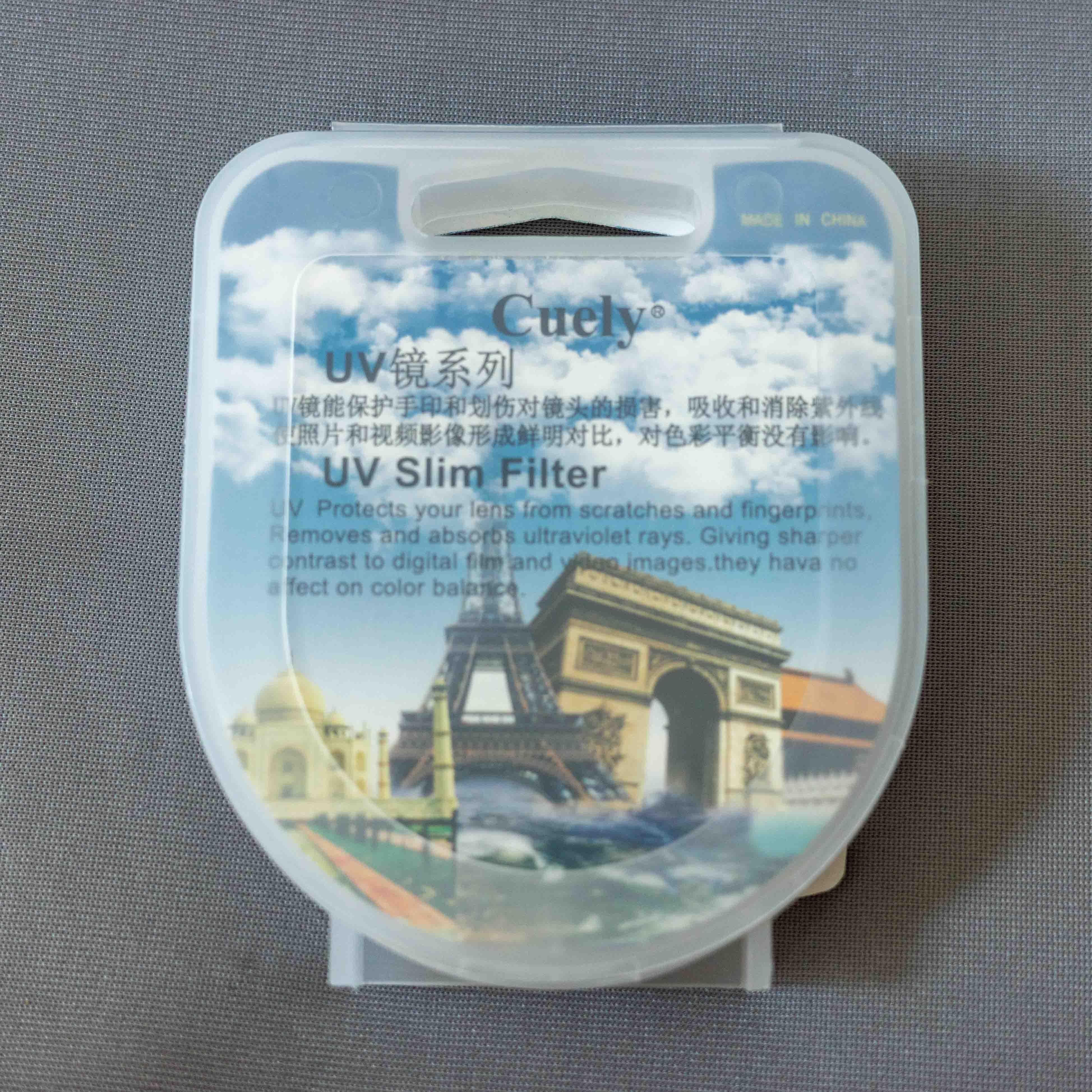 UVフィルター 52mm 薄型 レンズ保護 新品未使用 Cuely製 | 衛八カメラ店