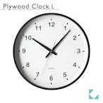 KATOMOKU plywood clock km-35L ブラウン 掛け時計