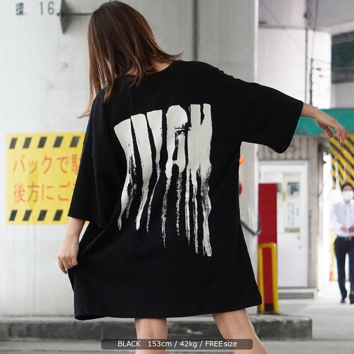 ✨タグ付き新品✨ TORNADOMART トップス - 通販 - guianegro.com.br