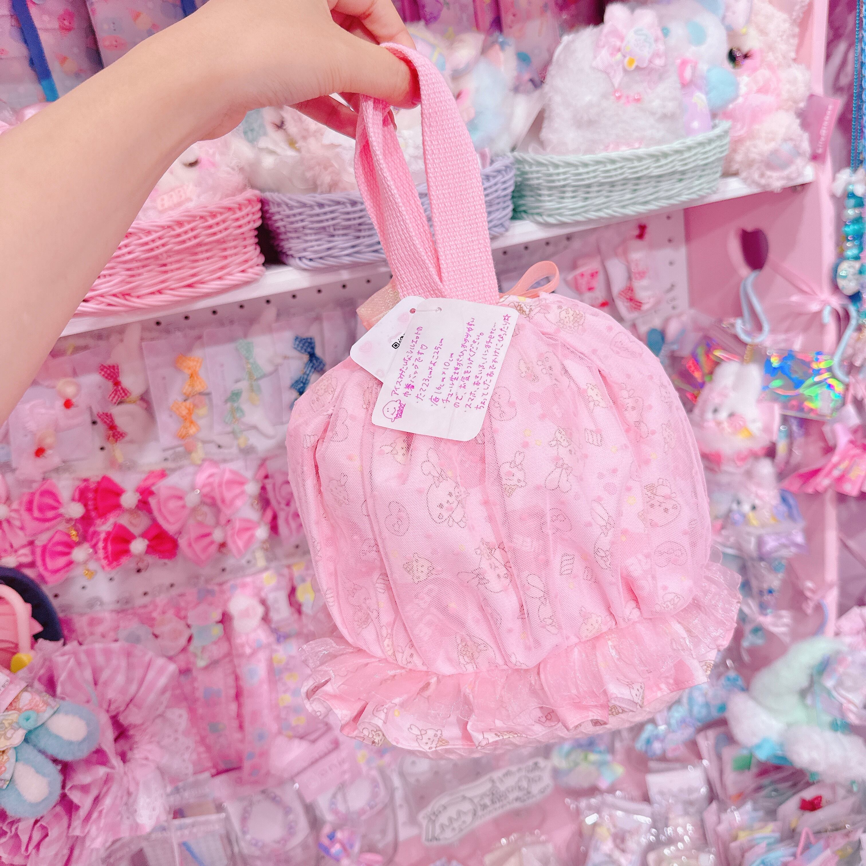 【N8】8-14アイスみたいな巾着バッグ