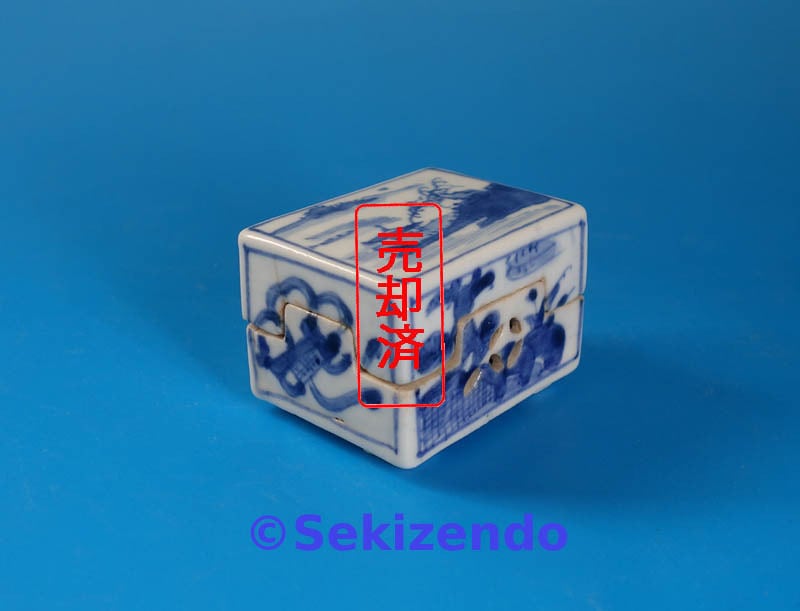 古伊万里 染錦 染錦 陽刻 陰刻 軍配図 色絵 軍配皿 江戸中期 （18 世紀