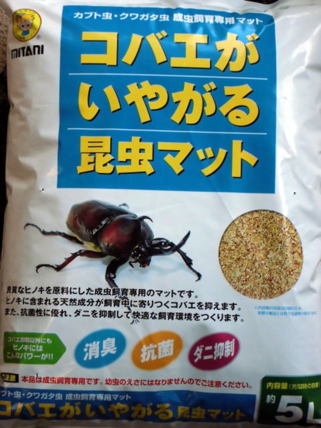 コバエいやがる昆虫マット　5L　「ミタニ」