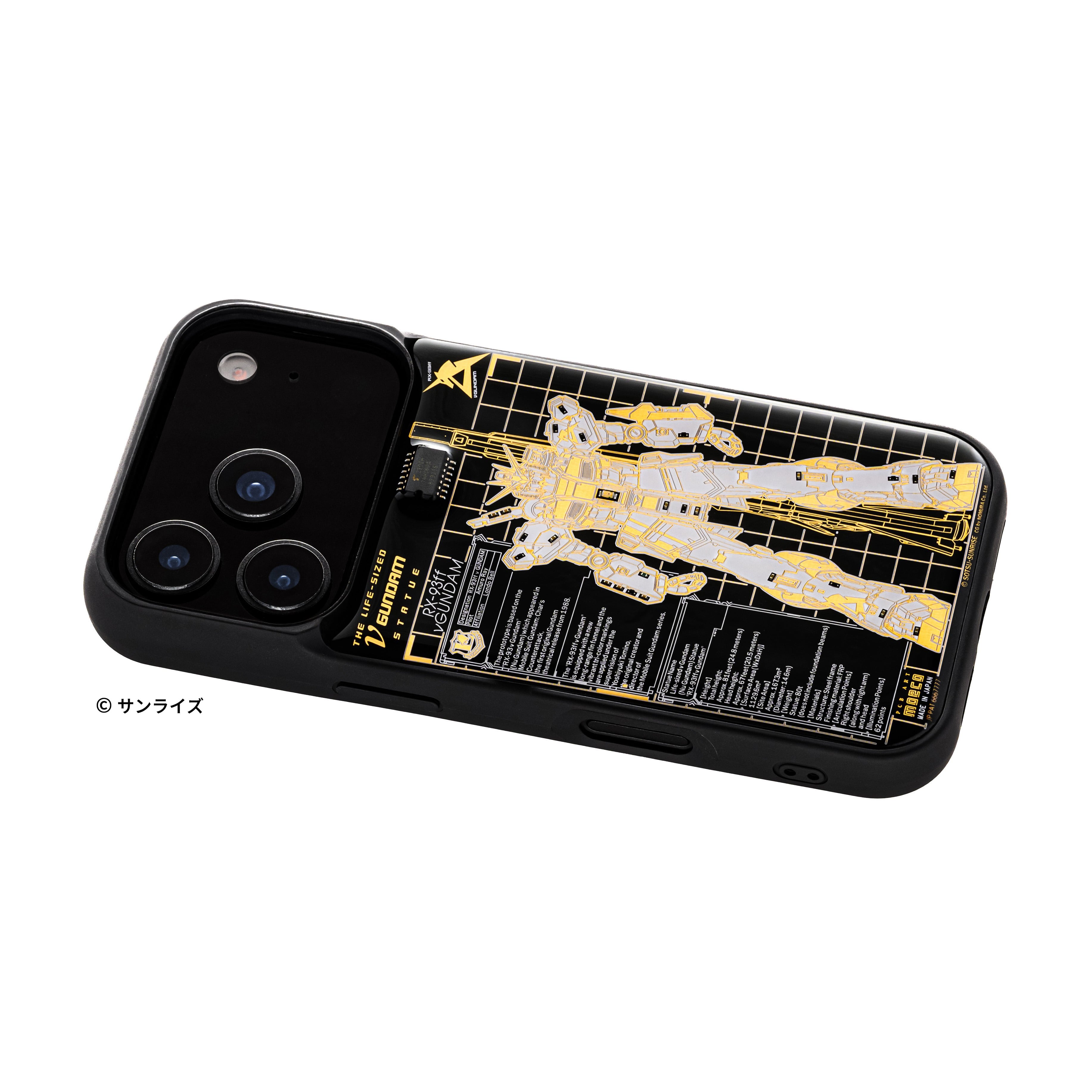 FLASH 「RX-93ff νガンダム」 基板アート iPhone 17Proケース | PCB