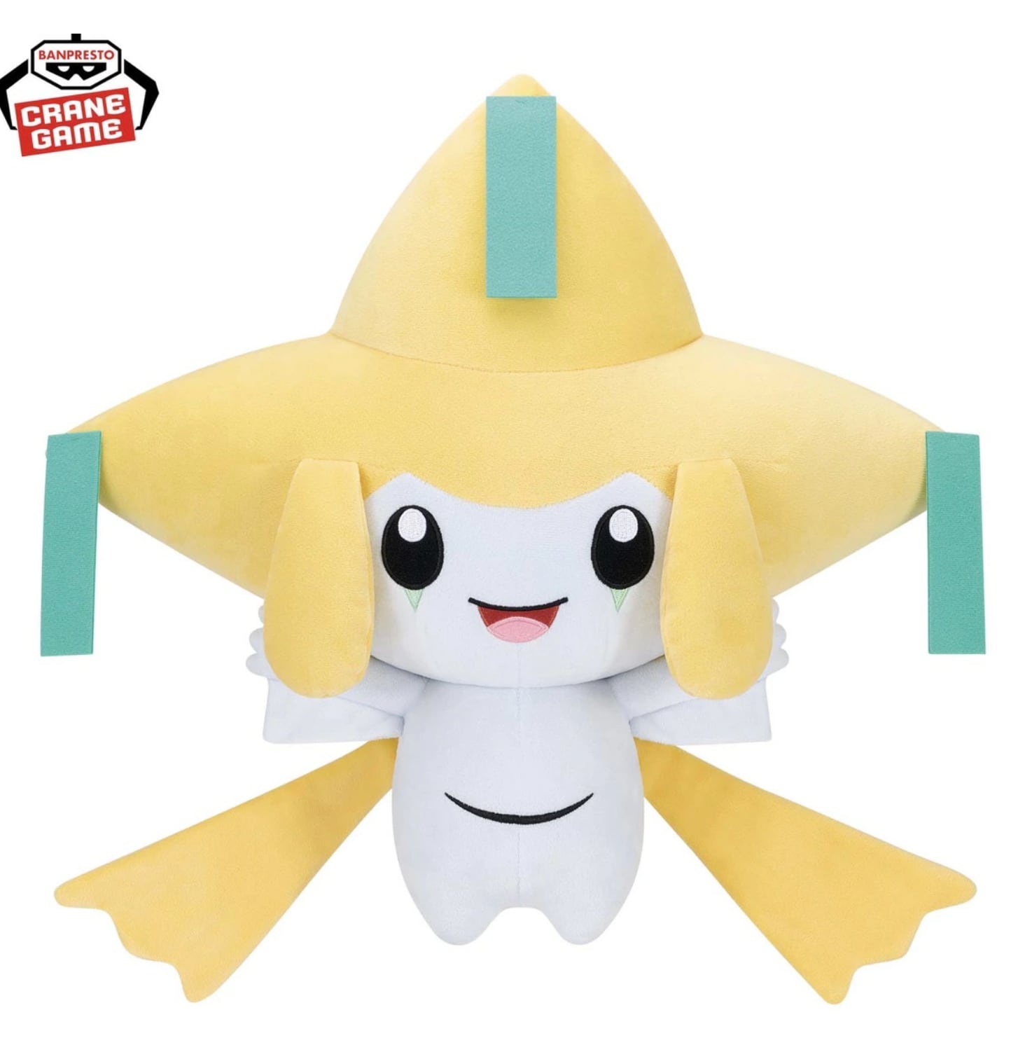 ポケモン ジラーチ ぬいぐるみ リバーシブル ポケモン ジラーチ ぬいぐるみ リバーシブル Toys Goods 【公式通販】