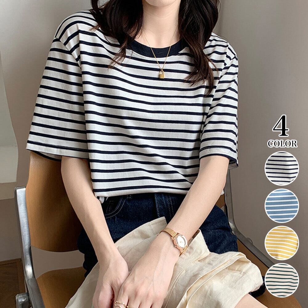 ボーダー柄 Tシャツ レディース 春夏秋 トップス 大人 きれいめ カジュアル おしゃれ かわいい レトロ パイピング 大人可愛い 大人女子