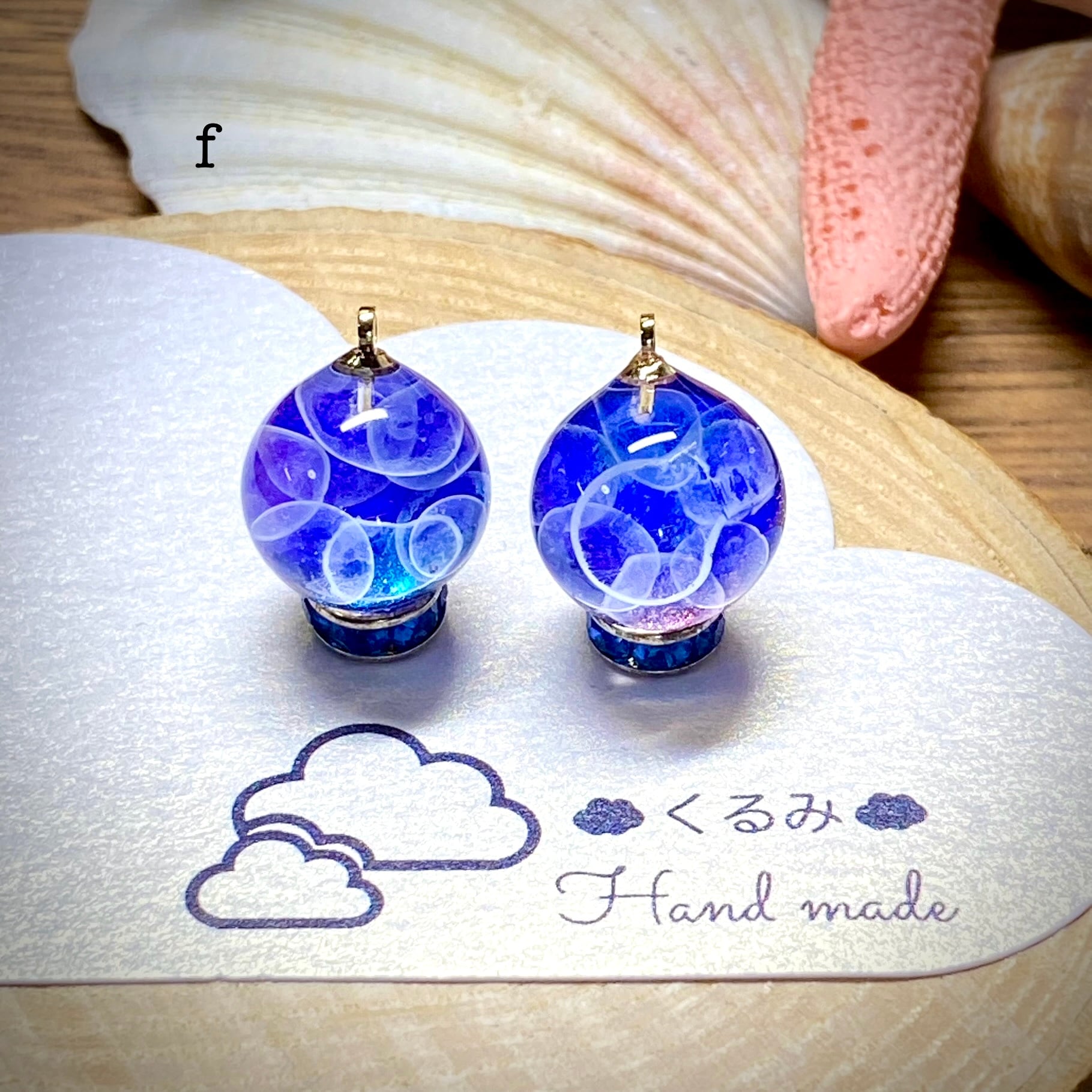レジンピアス イヤリング クラゲのアクアリウム  まん丸 12mm  f