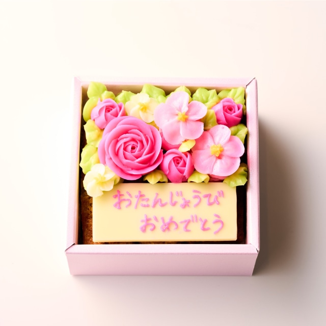 【全8色】食べられるお花のセンイルケーキ＜ミニサイズ＞