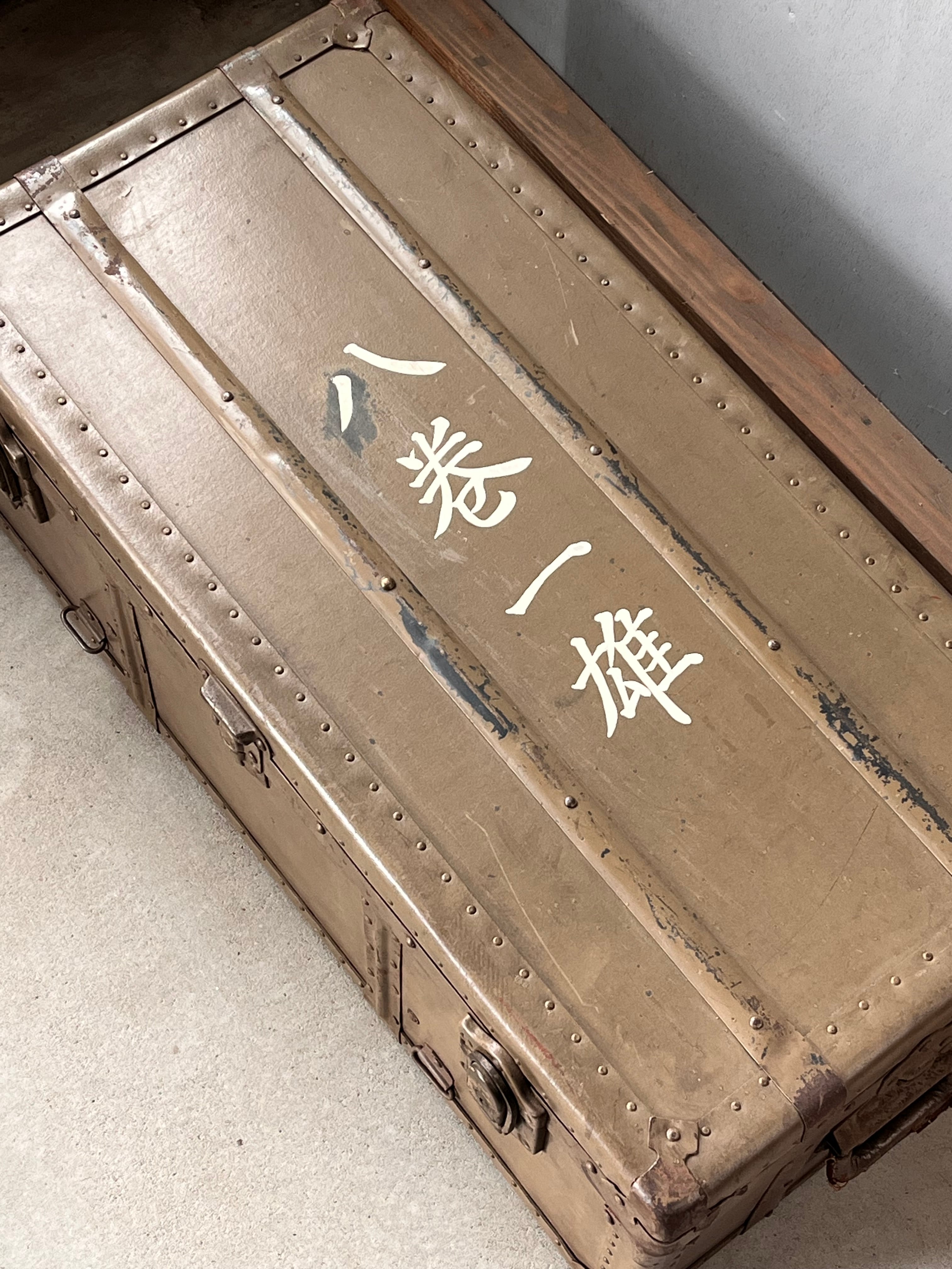日本軍のトランク | Legacy Market［レガシーマーケット］｜古道具・古