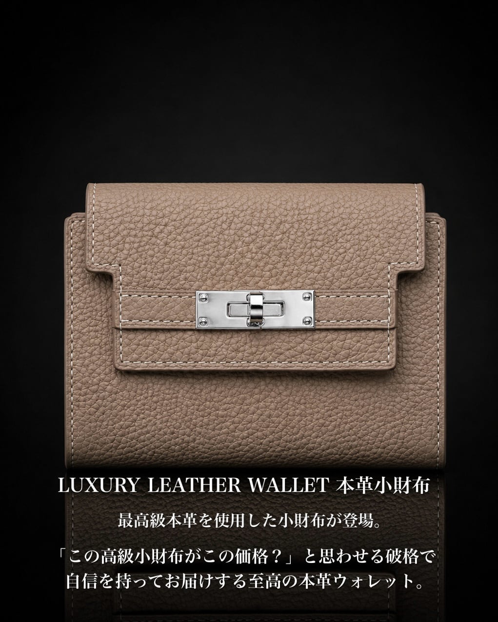 【即完売再販無し】入手困難ベリンダ長財布 バッグ&長財布 | BELINDA