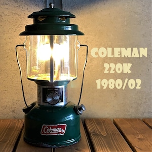 コールマン 220K 1980年2月製造 ツーマントル ビンテージ COLEMAN 完全分解清掃 メンテナンス済み 80年代 220系最終型 希少