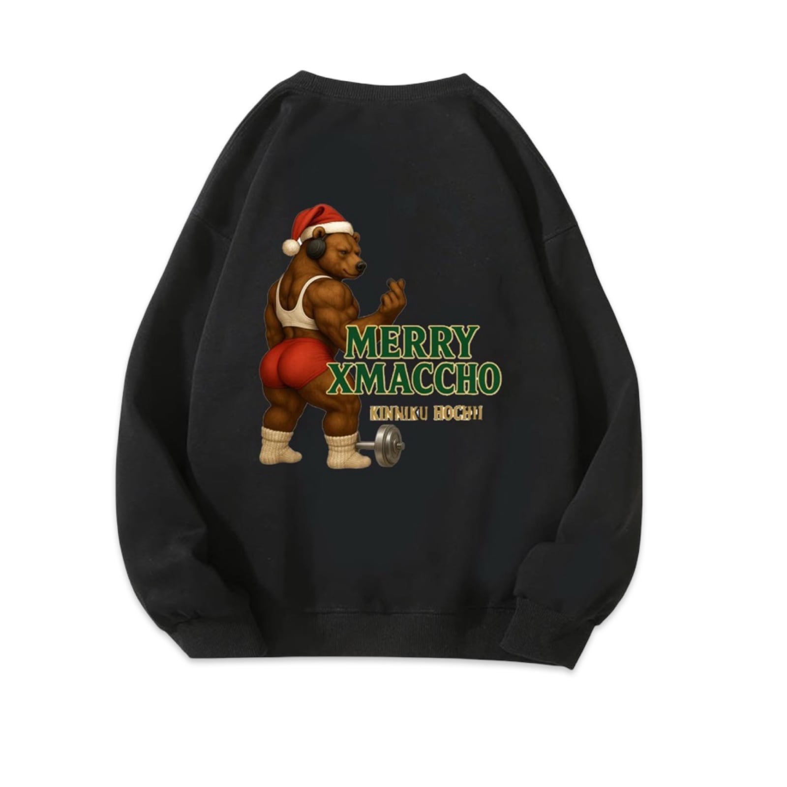 トップス | Be yourself