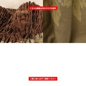 フラダンス 衣装 パウスカート ベージュ系 花柄 植物柄 ハワイアンプリント ハワイアン アロハ フラ ダンス レッスン 練習 ハワイアンダンス ダブル スカート フレア 茶 白 ブラウン系 ホワイト系 華やか かわいい おしゃれ 上品 大人っぽい ふんわり ダンス衣装 練習着 レッスンウェア