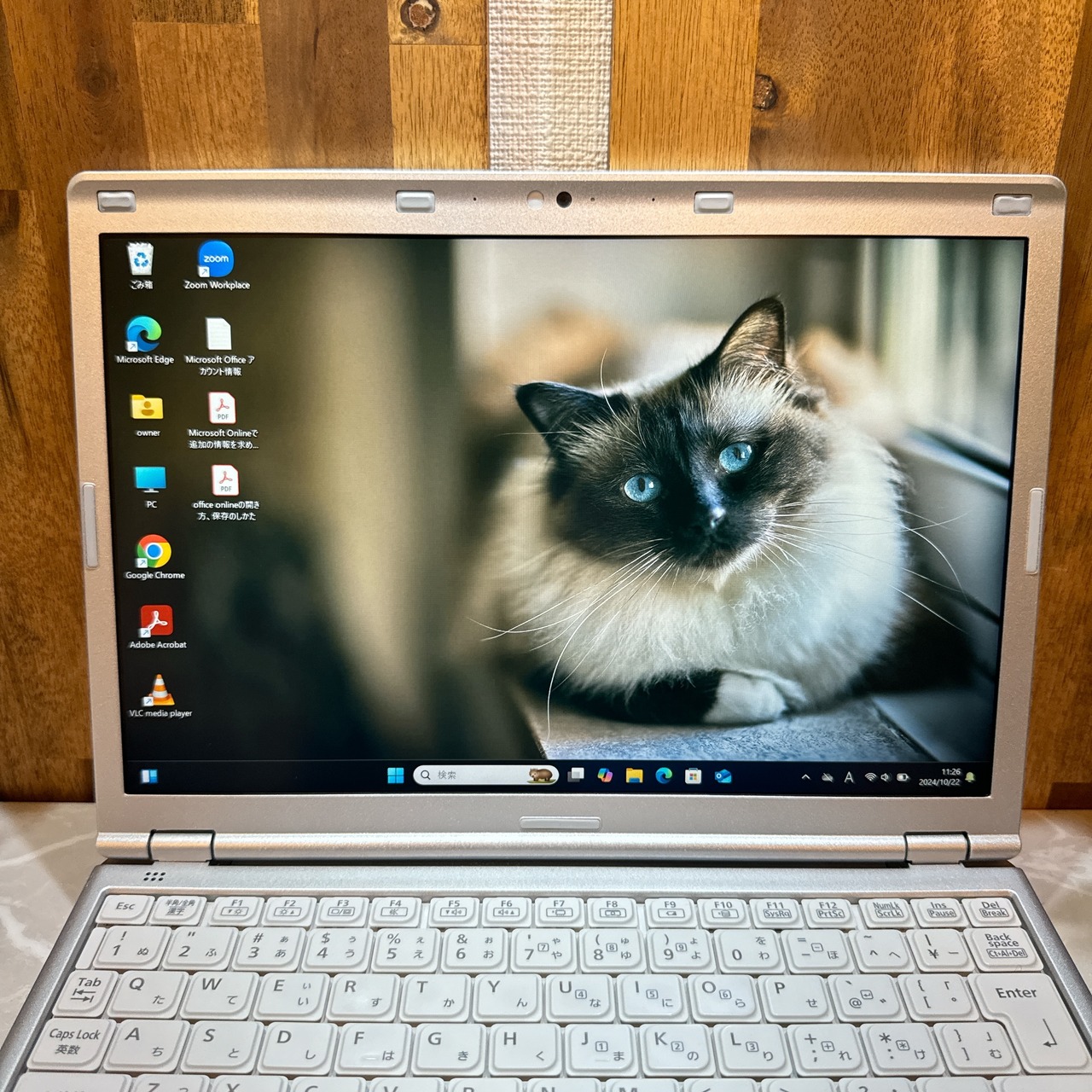 Panasonic Let’s note SZ6 / 第7世代 Core i7-7600U / メモリ16GB / SSD512GB