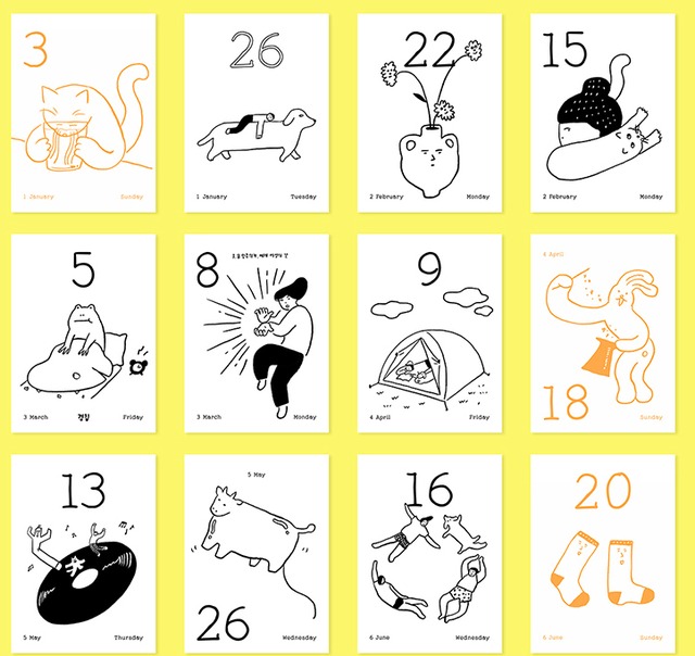 韓国雑貨 ゆるキャラ イラスト ミニ 日めくり カレンダー Wn537 Wiing 韓国ファッション 通販 ブランド ストリート ナチュラル ユニセックス