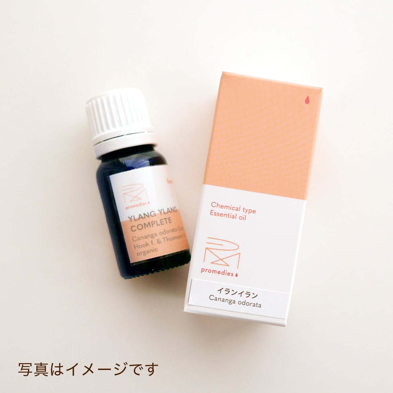 promedies プロメディーズ　ジャスミン エッセンシャルオイル 5ml a8e8ce69bf90a2ab79c79830408039