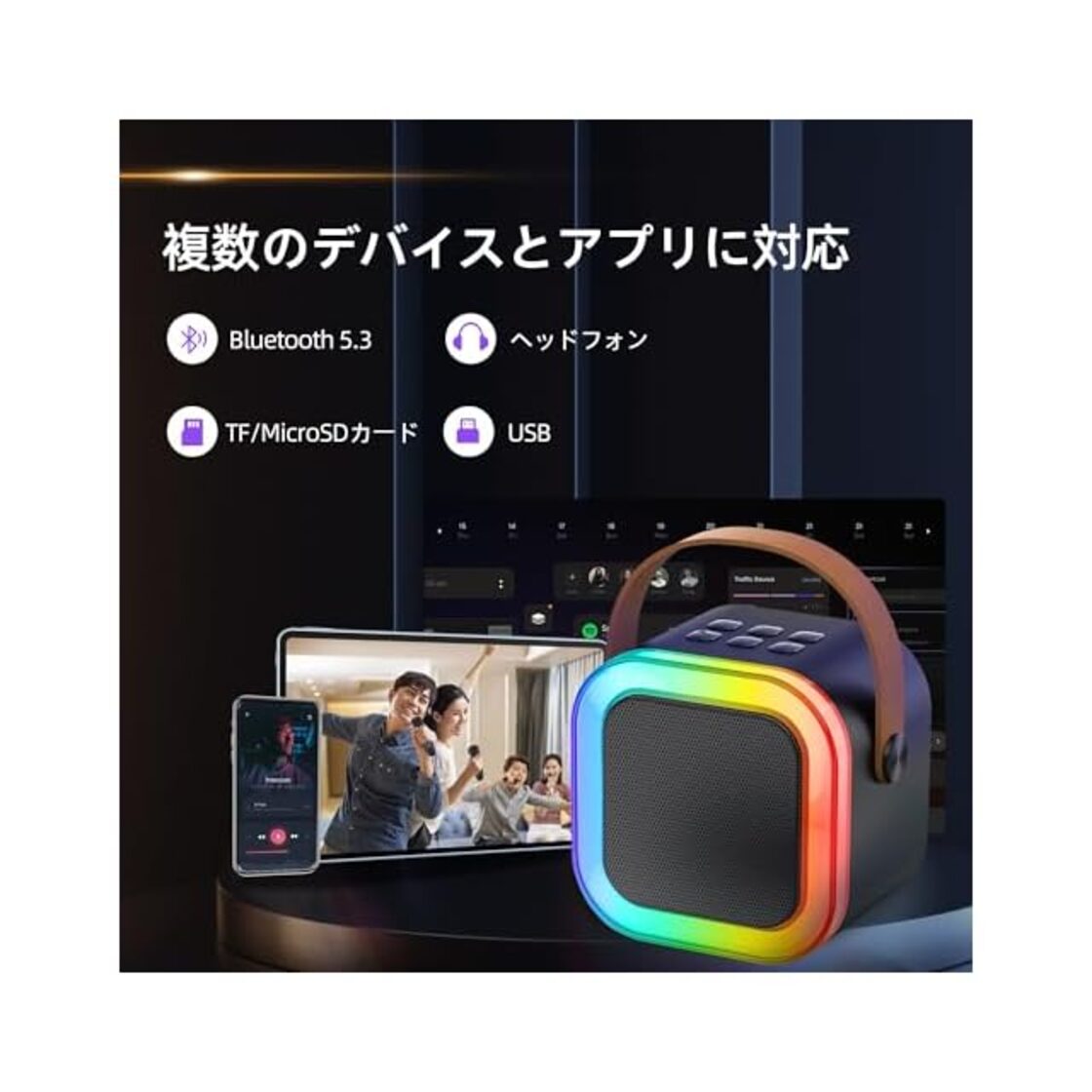 HolyCrab カラオケセット Bluetoothマイク 2本 Mini カラオケセット 