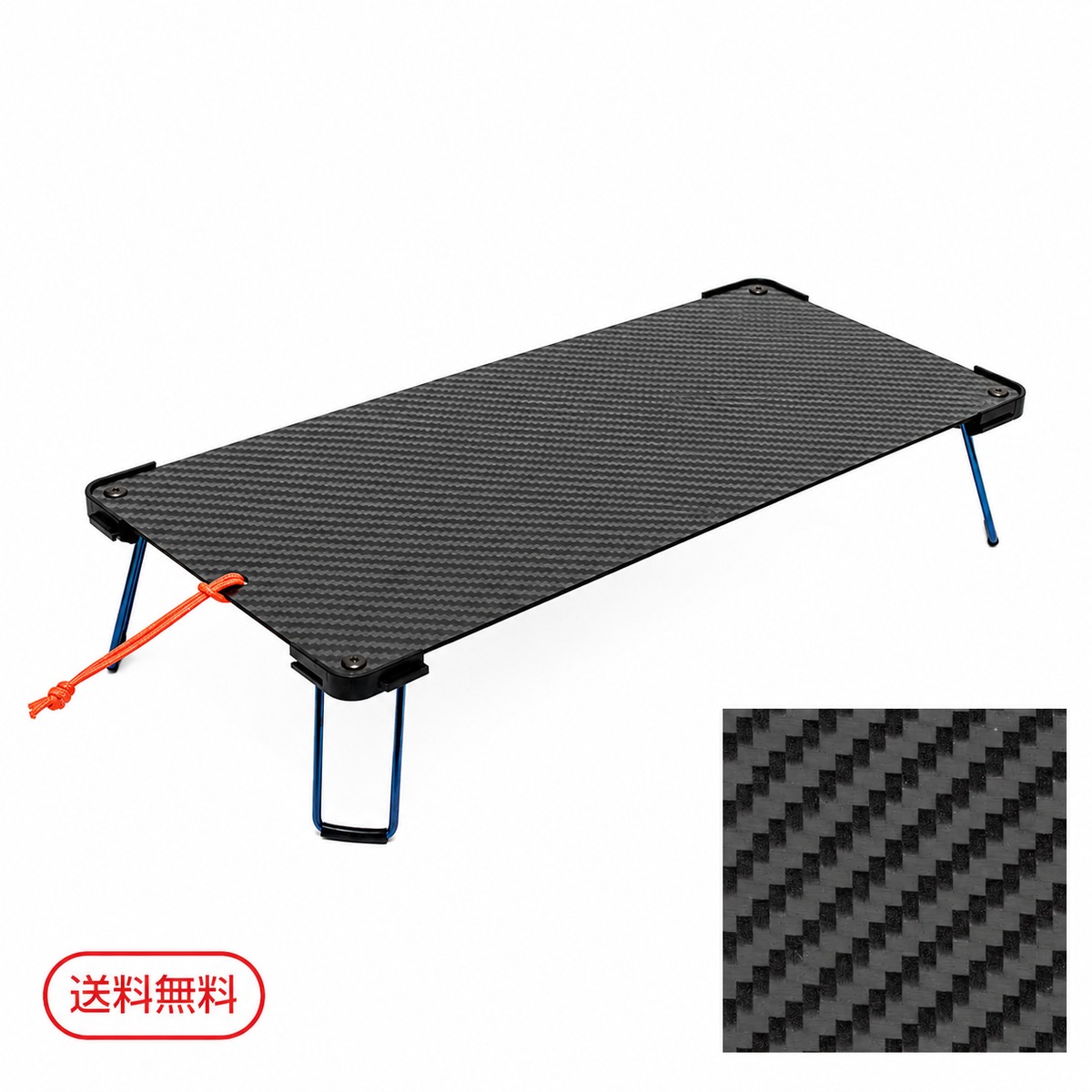 TATAMI TABLE（CARBON） | marupeinet