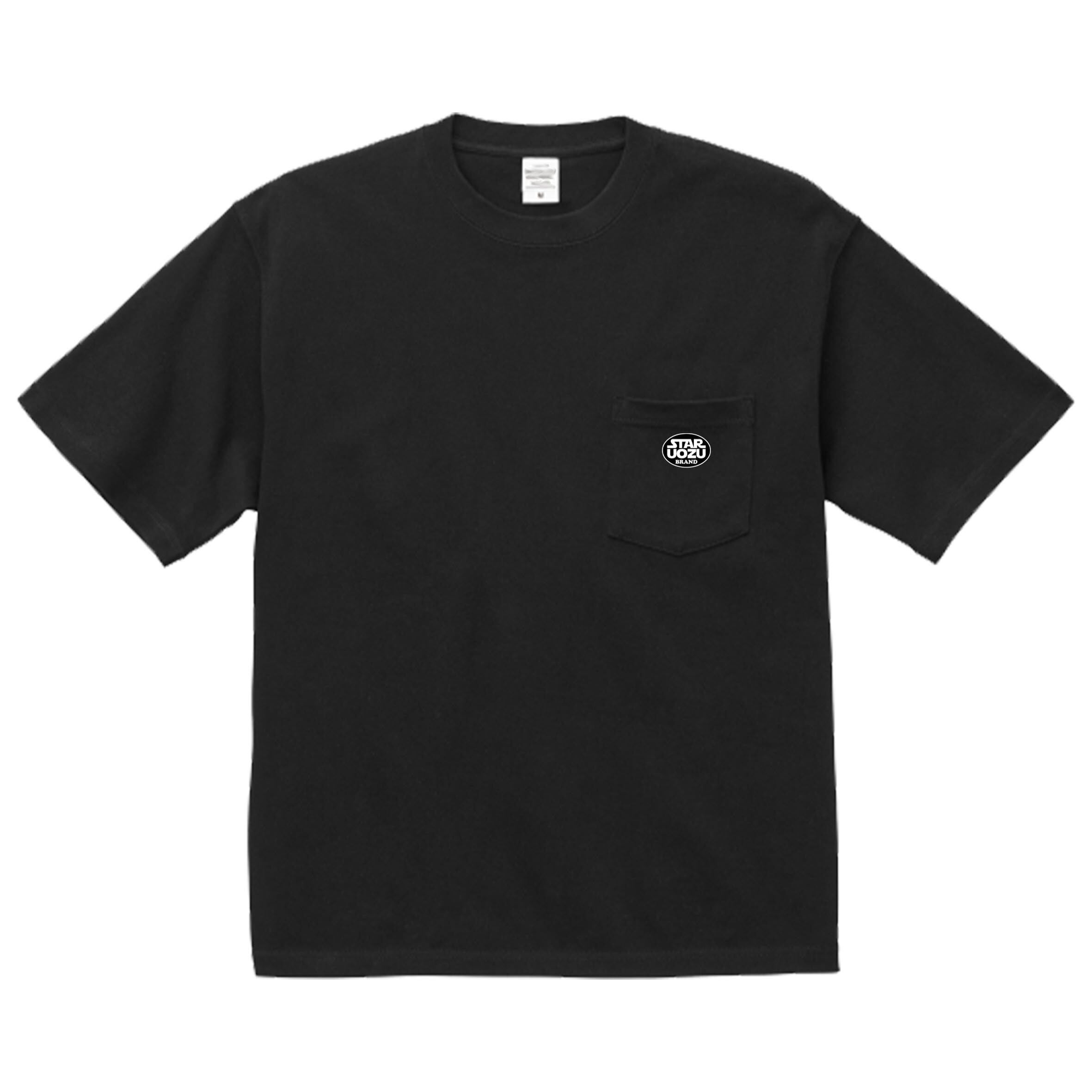 超極厚】STARUOZU ポケットTシャツ【ビッグシルエット】 | 超B型なお店