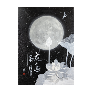 【木パネル】花鳥風月【B4/25.7×36.4cm】