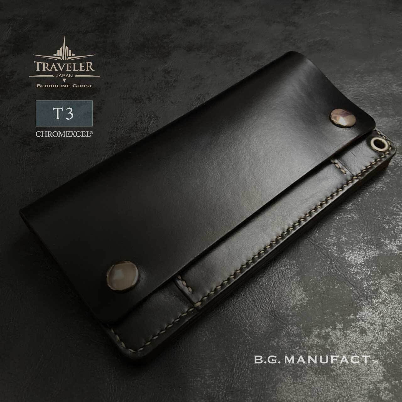 トラッカーウォレット T3 クロムエクセルBK-N-N | B.G. MANUFACT