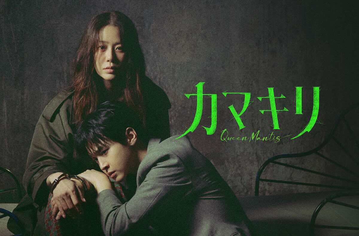 【レンタル落ち】 運命は時空を超えて DVD 全10巻 レンタル落ち】 運命は時空を超えて DVD 全10巻 - メルカリ