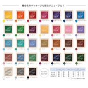 ツキネコ バーサクラフトS よぞら 6206-227