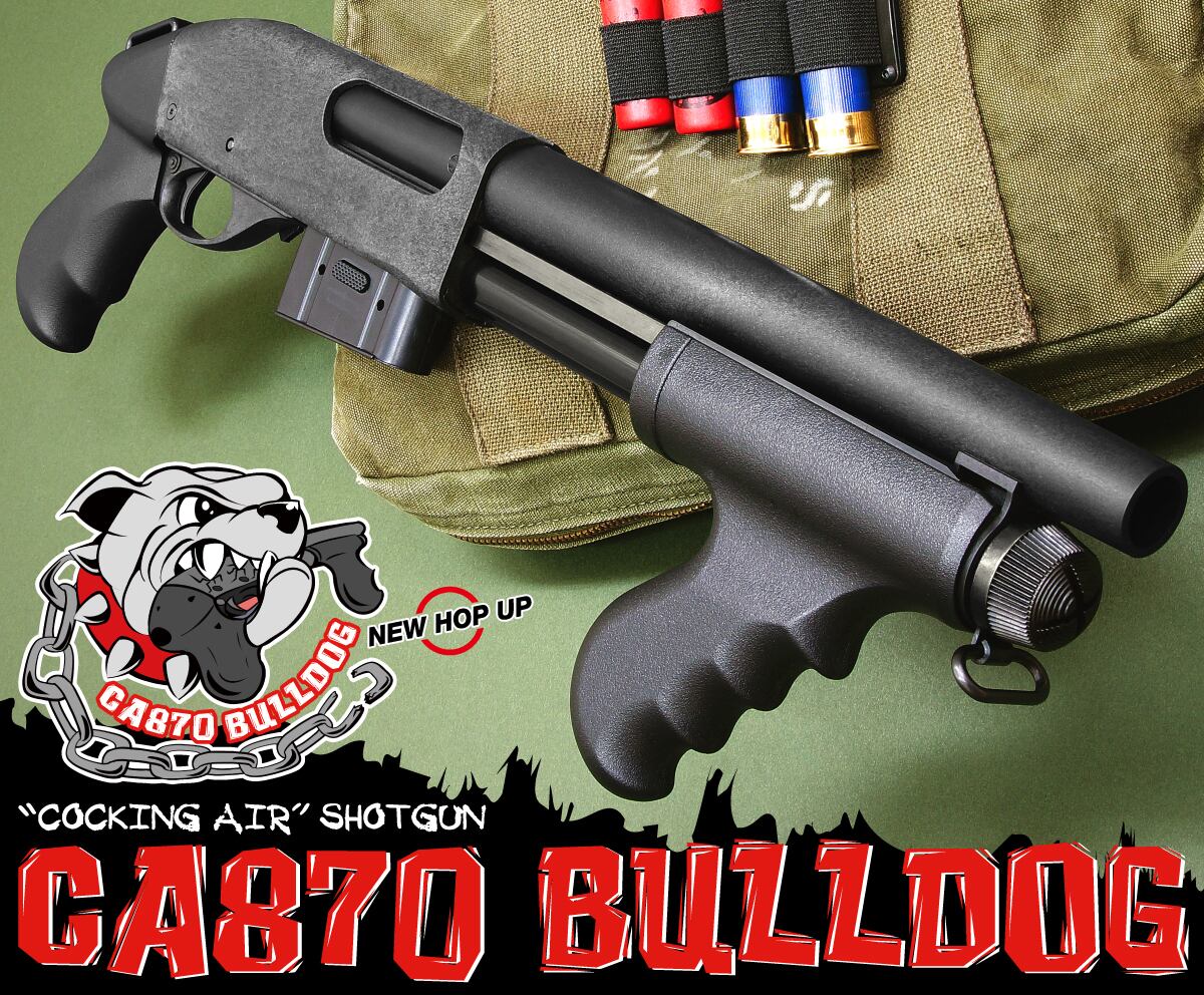 ショットガン | GunPlay'sWorks