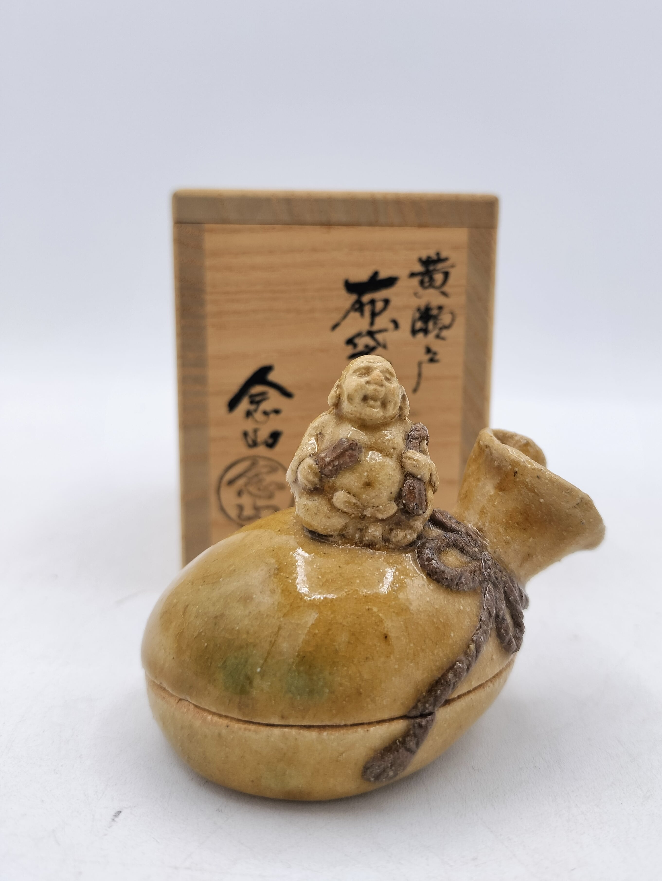 香合 古萩 卯 金子宗楓 木箱 茶道具 古物 d394 | 有限会社いとお