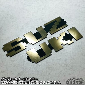 スズキドットグリルエンブレムインパクト（超ビッグサイズ）