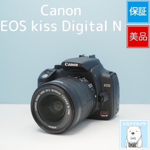 Canon EOS kiss Digital N 一眼レフ スマホ転送OK フルセット 極美品 シロクマカメラ a7073