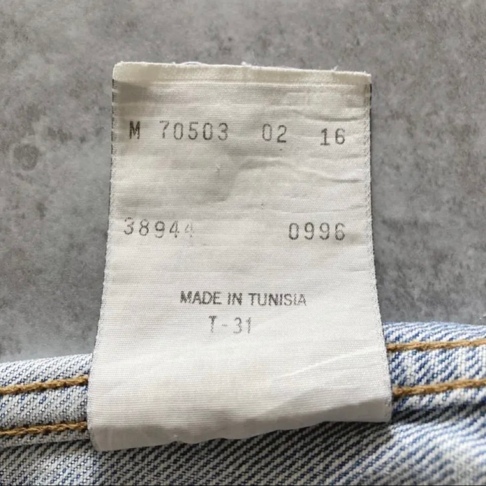 90s】Euro Levis 70503 ユーロリーバイス 96年製 チュニジア製 表記M