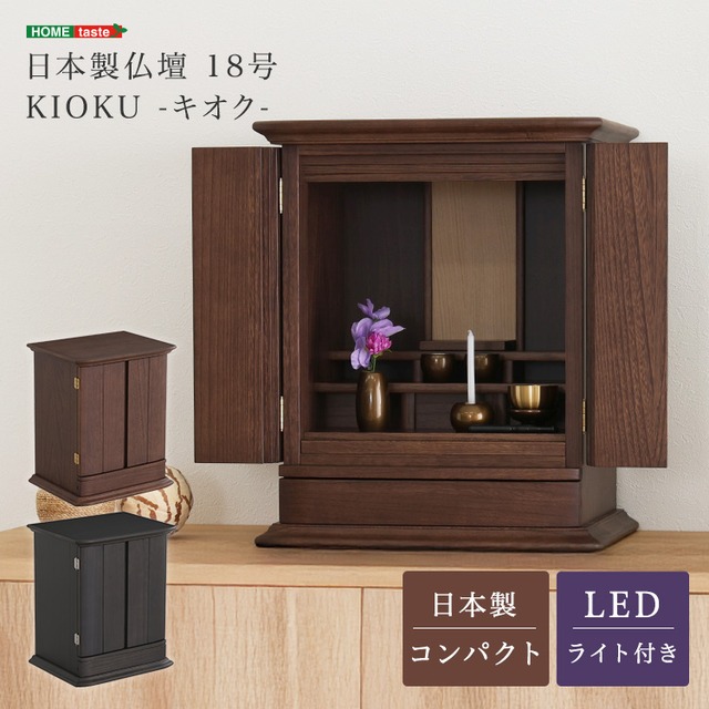 パッと目隠し！　シンク用目隠しカバー　幅80cm