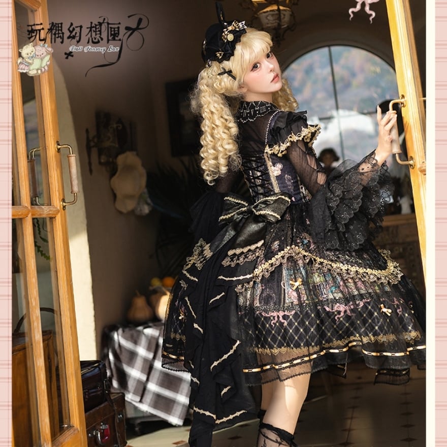 豪華プリンセスロリータ対応 姫袖 レースブラウス（ホワイト