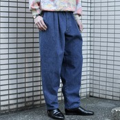 design tapered denim pants