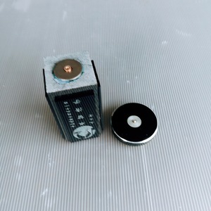回転位牌　４人用悠想天回　4R50A黒　4名様分