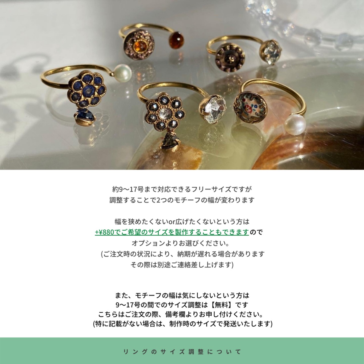 《Silver925》モモ・ホウセキ商会　No.65