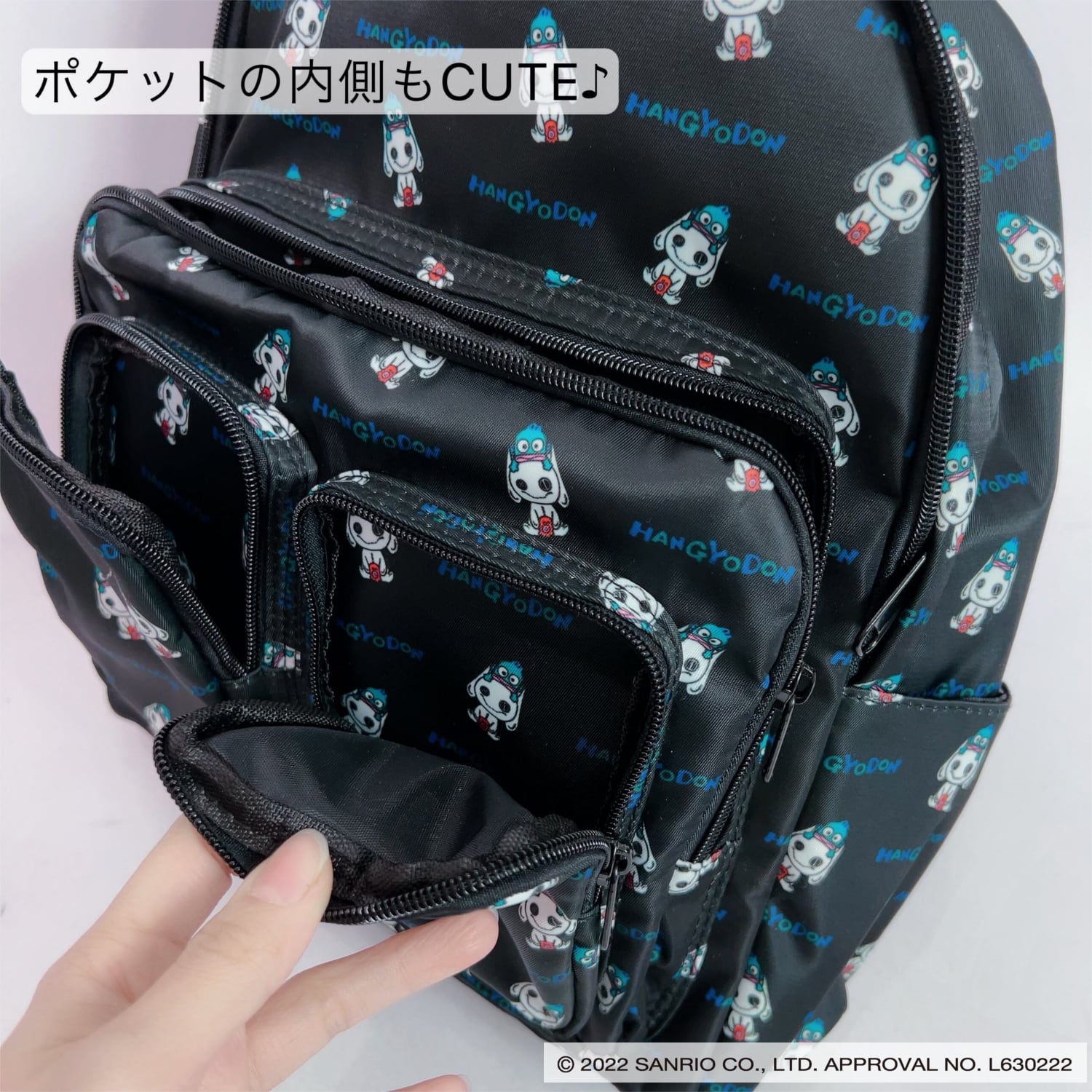 BACKPACK 【ハンギョドン×NieRちゃん】 | NIER CLOTHING powered by BASE