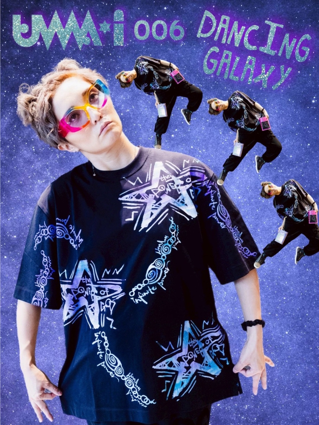 006. DANCING GALAXY - 1