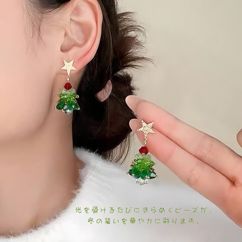 クリスマス＊イヤリング♡ HY 202 . クリスマスツリー ピアス／イヤリング レディース 赤リボン
