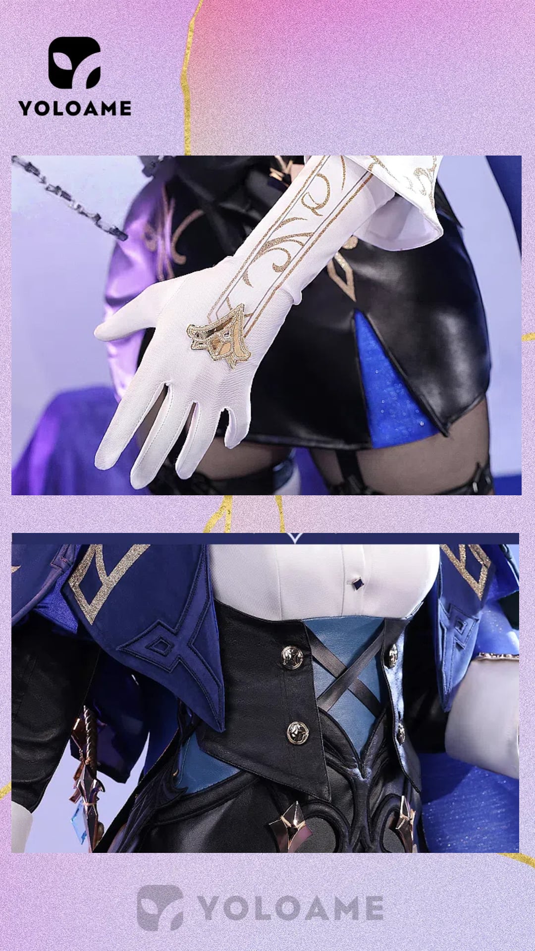 原神 クロリンデ コスプレ衣装【三分妄想 1/3Delusion正規品】Genshin