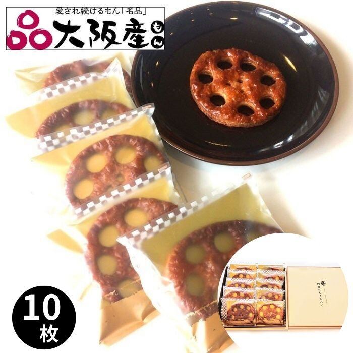 大阪産（もん）名品認定 ～エルブランシュ～笑顔と幸せ運ぶ人気ケーキ