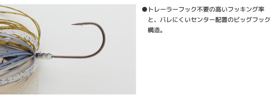 新品・未開封】イマカツ ヘルターツイスター 1/4oz メッキグリーン