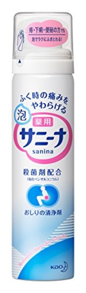 花王(Kao) サニーナ 薬用 泡 70g