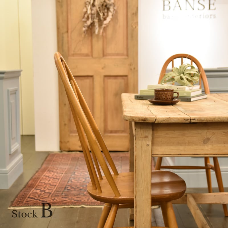 Ercol Quaker Chair (SH400) 【B】 / アーコール クエーカー チェア