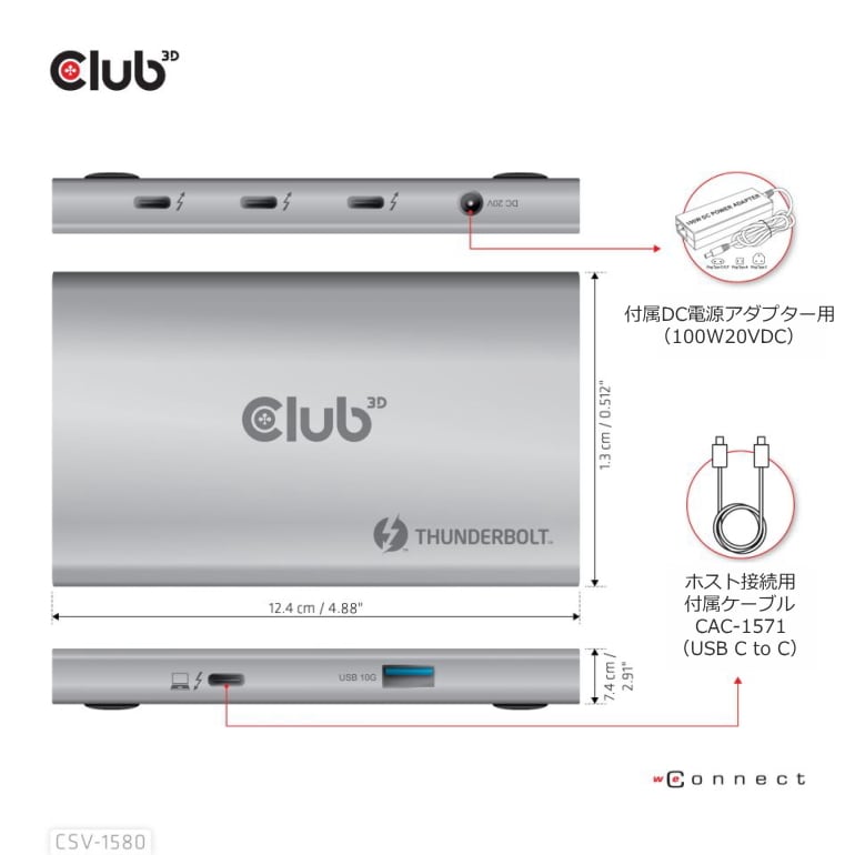 CSV-1580】Club 3D Thunderbolt 40Gbps ポータブル 5-in-1 ハブ DisplayPort 4K60Hz  8K30Hz USB Type-C USB Type-A 10Gbps スマートパワー 60W (CSV-1580) BearHouse