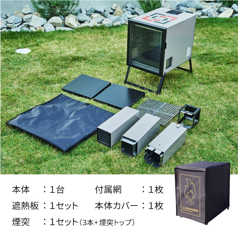 THE IRON FIELD GEAR TAKIBE COOKER 薪ストーブ THE IRON FIELD THE IRON FIELD GEAR TAKIBE COOKER 薪ストーブ THE IRON FIELD