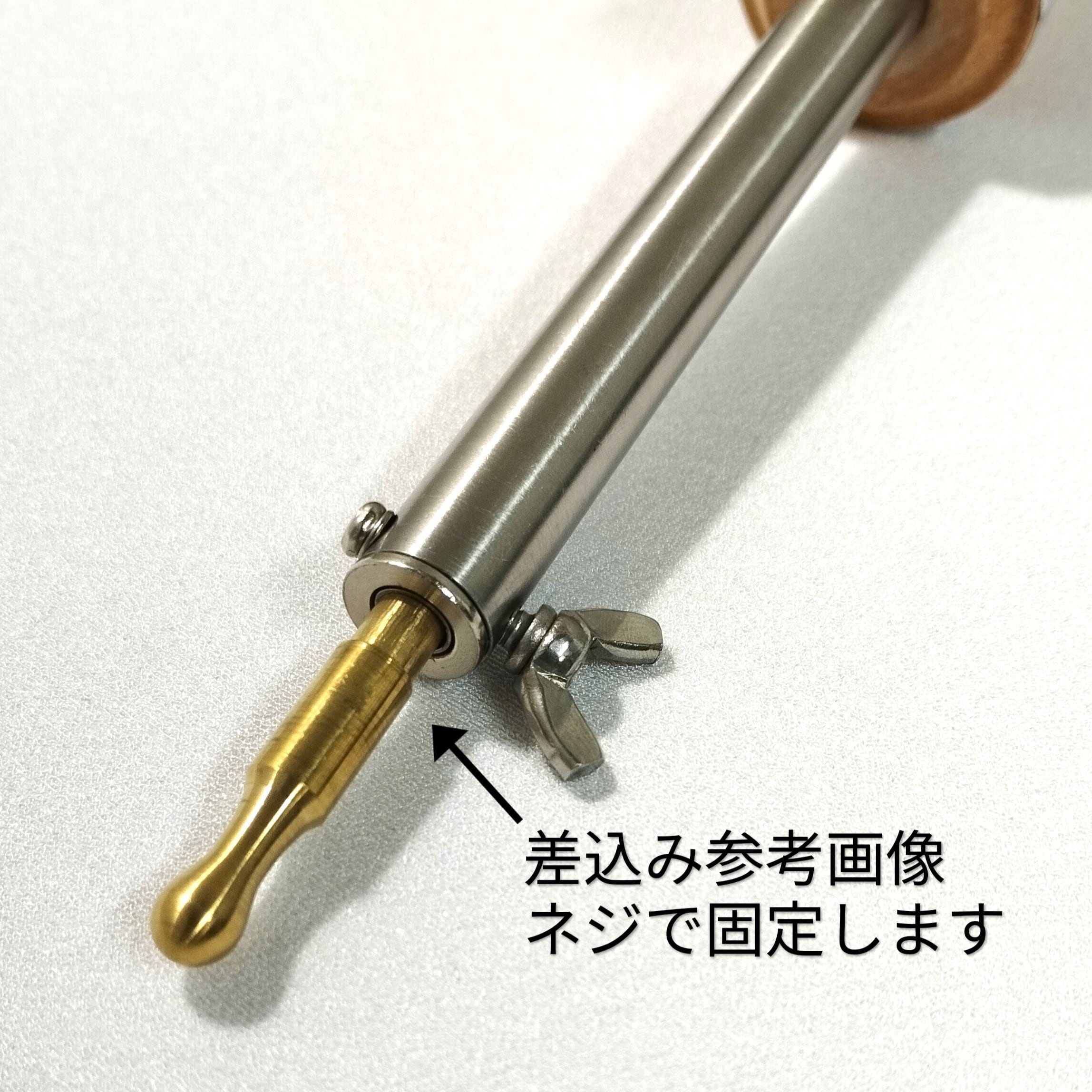 アートフラワー コテ先 新球 3分 サシ込式 こて先 | nishidahat