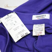 社交ダンス 衣装 Chacott チャコット スカート レッスンウェア パープル系 花 練習 レッスン 紫 伸縮 ストレッチ 上品 かわいい 鮮やか ダンス衣装 イベント ステージ パーティー レディース おしゃれ 柄 模様 シルバー系