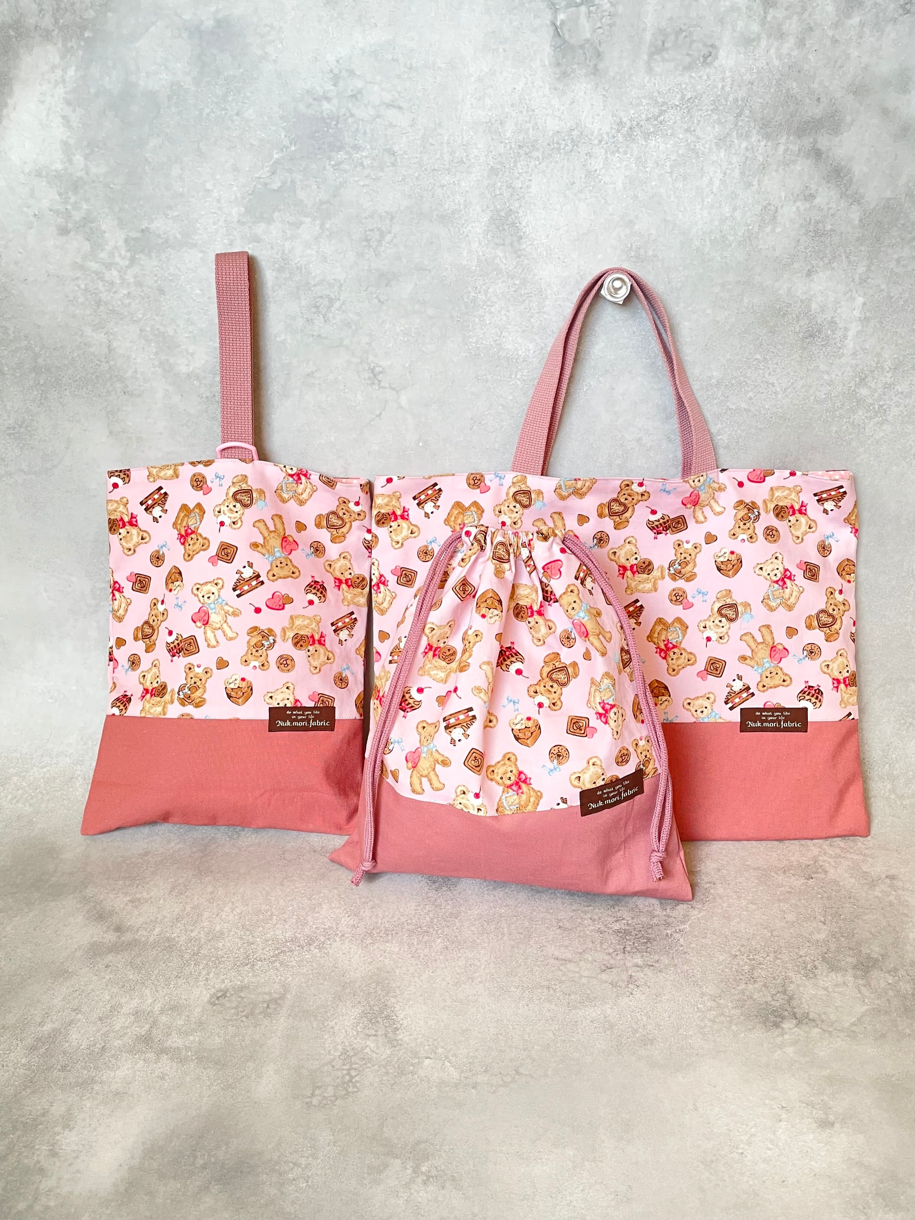 2点セット コップ袋 巾着 ピンク✖️パープル ギンガムチェック 
